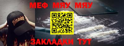 мдпв Балашиха