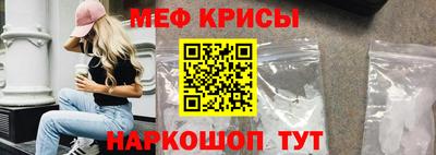 мдпв Балашиха