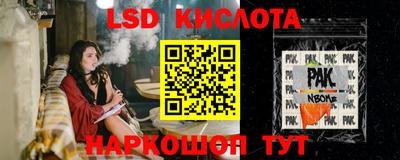 мдпв Балашиха