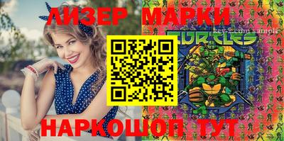 мдпв Балашиха