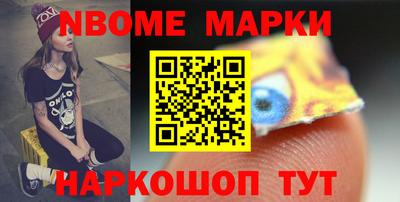 мдпв Балашиха