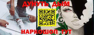 хмурый Балахна