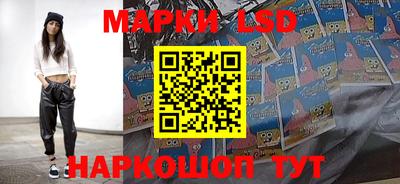 мдпв Балашиха