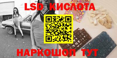 мдпв Балашиха