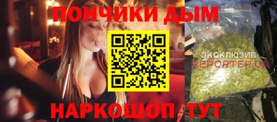 мдпв Балашиха
