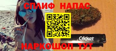 наркотики Балаково