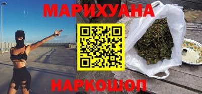 хмурый Балахна