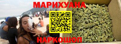 хмурый Балахна