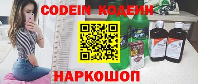 мдпв Балашиха