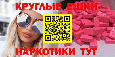 мдпв Балашиха