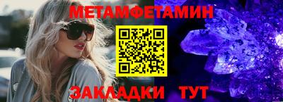мдпв Балашиха
