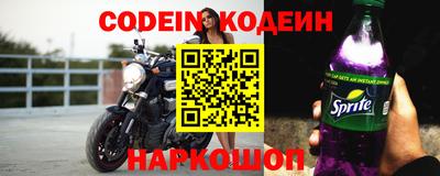 мдпв Балашиха