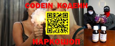 мдпв Балашиха