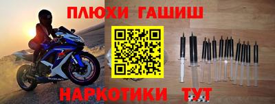 хмурый Балахна