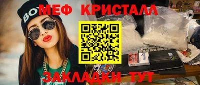 мдпв Балашиха